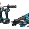 Makita DLX7020TX1 | Combiset | 7 machines | 18V | 2 x 5,0Ah